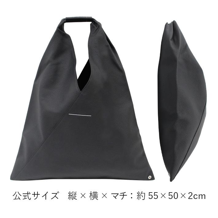 MM6 エムエムシックス マルジェラ JAPANESE BAG ジャパニーズ バッグ ミディアム S54WD0039 P5691 T8013 トートバッグ ブラック 黒 レザー 父の日｜zakka-tokia｜03