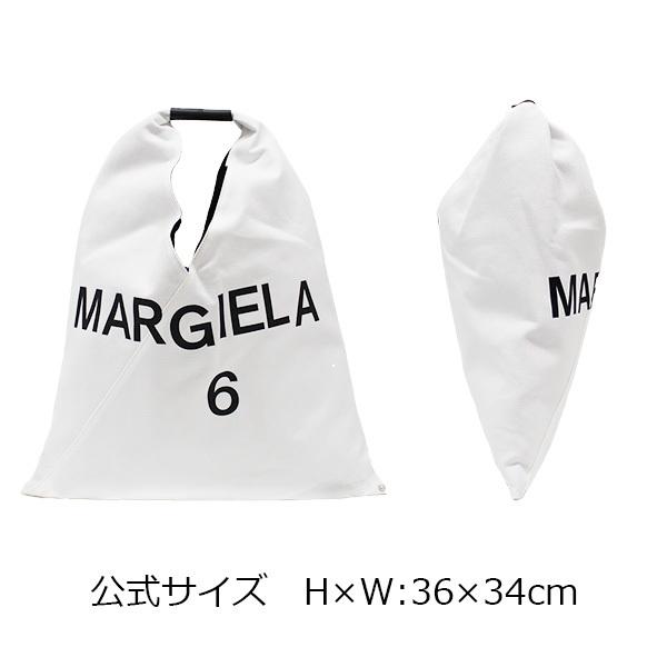 MM6 並行輸入品 エムエムシックス マルジェラ JAPANESE SMALL BAG