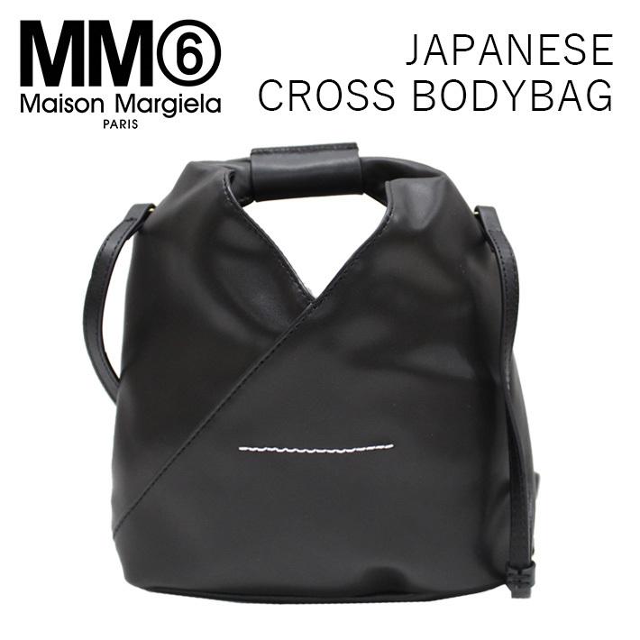 Maison Margiela 4ステッチ ボディバッグ メゾン マルジェラ】「4本の白いステッチ」の小物8点をピックアップ