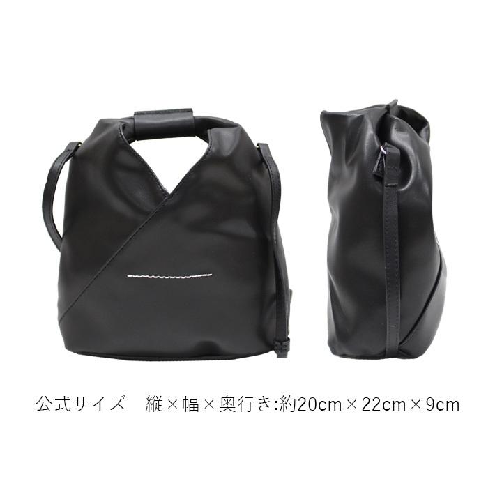 MM6 並行輸入品 エムエムシックス マルジェラ JAPANESE CROSS BODYBAG