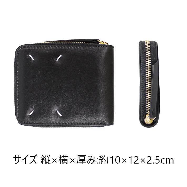 不思議の国のアリス三つ折り財布未使用品
口金三つ折財布
約13×10cm