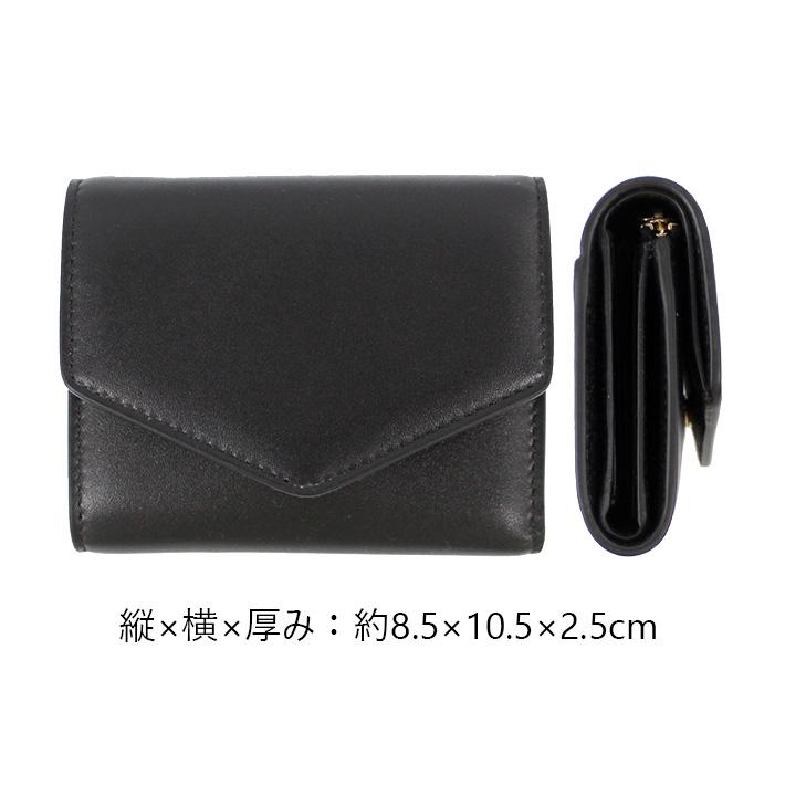 MM6 Maison Margiela メゾン マルジェラ ZIP COMPACT TRI FOLD MM6 Maison Margiela メゾン マルジェラ ZIP COMPACT TRI FOLD