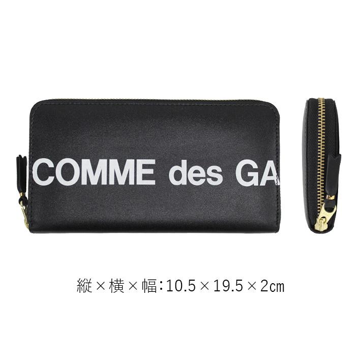 COMME des GARCONS 並行輸入品 Wallet Comme Garcons ウォレット