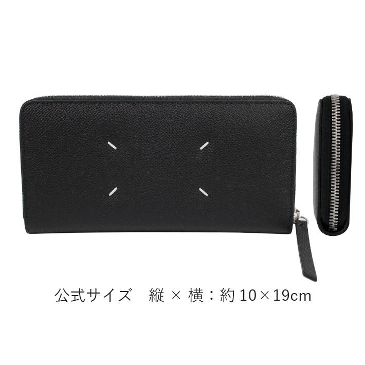 Maison Margiela メゾン マルジェラ Zip Around Wallet ジップ Maison Margiela メゾン マルジェラ Zip Around Wallet ジップ
