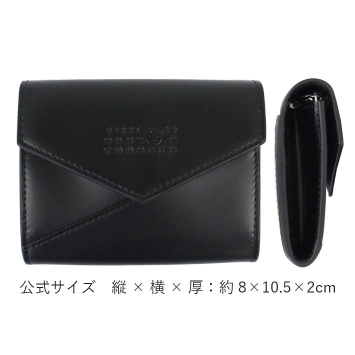 MM6 エムエムシックス マルジェラ SA5UI0010 P7183 T8013 ミニ MM6 エムエムシックス マルジェラ SA5UI0010 P7183 T8013 ミニ
