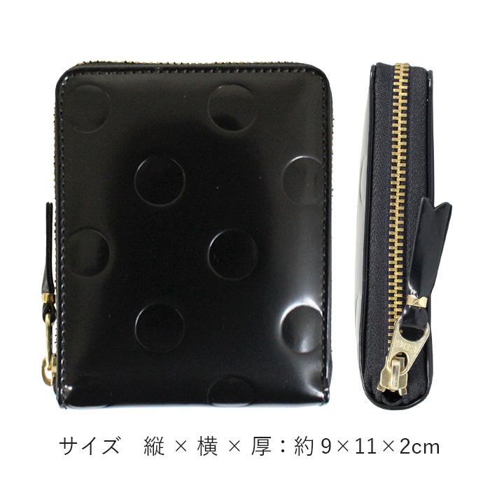 並行輸入品 Wallet Comme des Garcons ウォレット コム デ ギャルソン SA7100NE 折りたたみ財布 二つ折り財布 財布 コンパクト ラウンドファスナー レザー 本革 | COMME des GARCONS COMME des GARCONS | 02