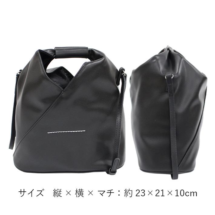 MM6 エムエムシックス メゾンマルジェラ JAPANESE ジャパニーズ MM6 エムエムシックス メゾンマルジェラ JAPANESE ジャパニーズ