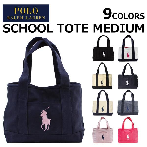 ポロラルフローレン ミディアム　トートバッグ　403 ロゴ キャンバス ミディアム トート（トートバッグ）｜POLO RALPH