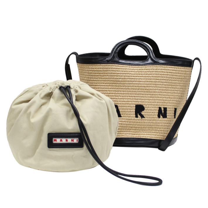 MARNI マルニ TROPICALIA BUCKET BAG トロピカリア バケット MARNI マルニ TROPICALIA BUCKET BAG トロピカリア バケット