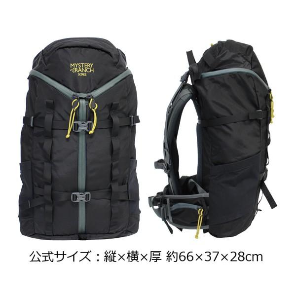 MYSTERY RANCH ミステリーランチ Scree スクリー バックパック MYSTERY RANCH ミステリーランチ Scree スクリー バックパック