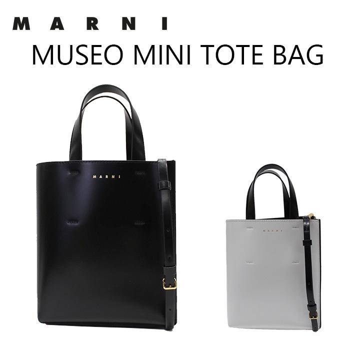 MARNI マルニ MUSEO MINI TOTE BAG ミュゼオ ミニ トート バッグ SHMP0039Y0 LV639 ショルダーバッグ  ブラック グレー レザー 本革 レディース 送料無料 : shmp0039y0-lv639 : 雑貨倉庫TOKIA - 通販 -  Yahoo!ショッピング