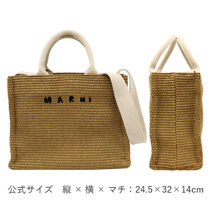 MARNI マルニ SMALL TOTE スモール トート SHMP0077U0 P3860 MARNI マルニ SMALL TOTE スモール トート SHMP0077U0 P3860