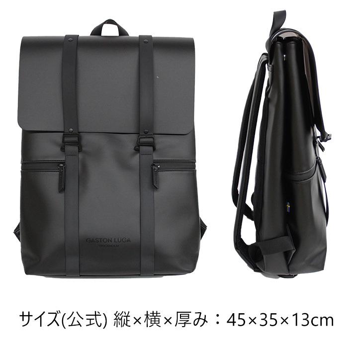GASTON LUGA ガストンルーガ SPLASH 16 スプラッシュ 8101 8102 GASTON LUGA ガストンルーガ SPLASH 16 スプラッシュ 8101 8102