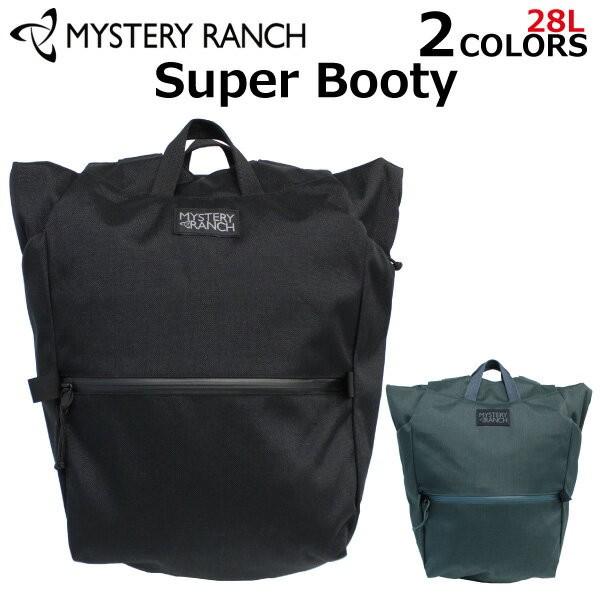 MYSTERY RANCH（ミステリーランチ） 並行輸入品 Super Booty スーパー