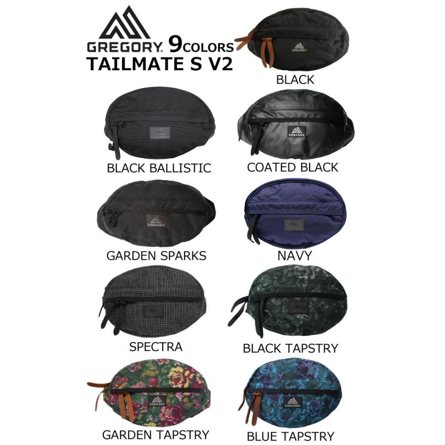 GREGORY グレゴリー TAILMATE S V2 テールメイト ボディバッグ GREGORY グレゴリー TAILMATE S V2 テールメイト ボディバッグ