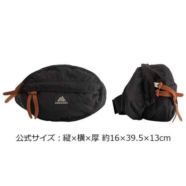 GREGORY グレゴリー TAILMATE S V2 テールメイト ボディバッグ GREGORY グレゴリー TAILMATE S V2 テールメイト ボディバッグ