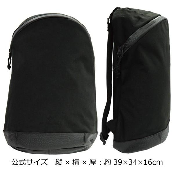 terg daypack mini