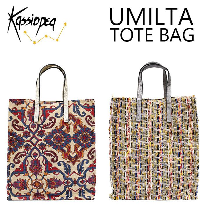 【激レア非売品】ED75-767 カシオペア　トートバッグ Kassiopea（カシオペア） 並行輸入品 UMILTA TOTE BAG ウミルタ トート