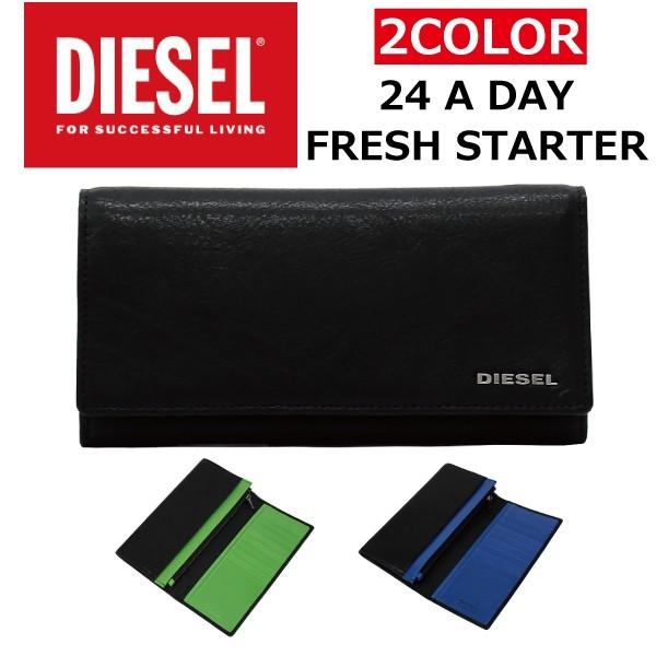 DIESEL ディーゼル X03359 PR013 FRESH STARTER 24 A DAY 二つ折り 長札 長財布 メンズ レディース 父の日｜zakka-tokia