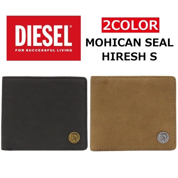 DIESEL ディーゼル MOHICAN SEAL HIRESH S 二つ折り財布 X04373 PR013 T2282 T8013メンズ レディース 父の日｜zakka-tokia