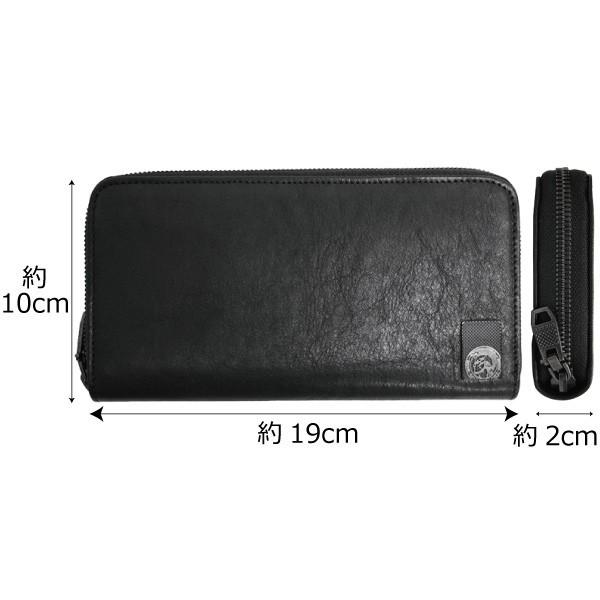 ディーゼル サンライズ アップ 24 ジップ 牛革 レザー長財布 極美品 ディーゼル サンライズ アップ 24 ジップ 牛革 レザー長財布 極