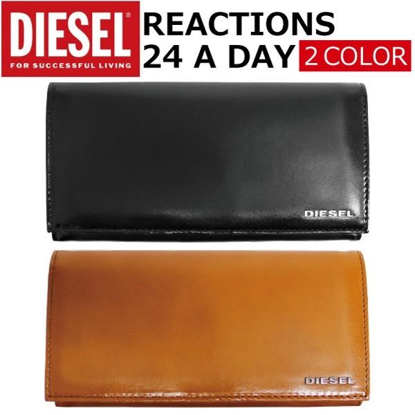 国内正規品 Day A 24 Reactions ディーゼル Diesel ラッピング ギフト プレゼント リアクションズ X P0231 T2335 T8013 レディース メンズ 革 二つ折り 長財布 デイ 財布 Dagl Tg