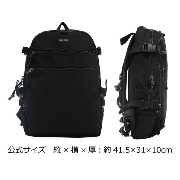 DIESEL ディーゼル F-URBHANITY BACK バックパック リュック DIESEL ディーゼル F-URBHANITY BACK バックパック リュック