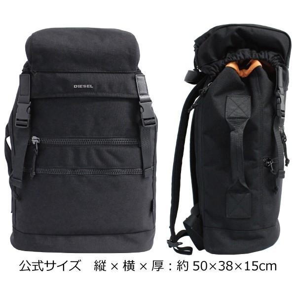 DIESEL ディーゼル F-URBHANITY BACK II バックパック リュック DIESEL ディーゼル F-URBHANITY BACK II バックパック リュック