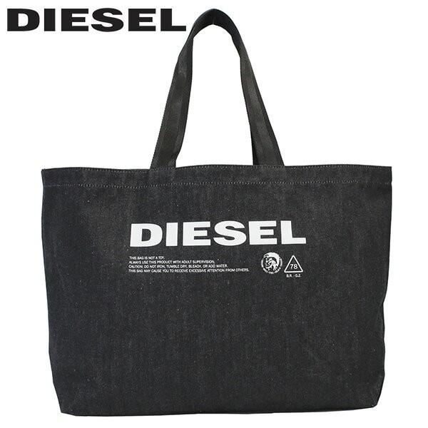 DIESEL（ディーゼル） 並行輸入品 D-THISBAG SHOPPER L トートバック