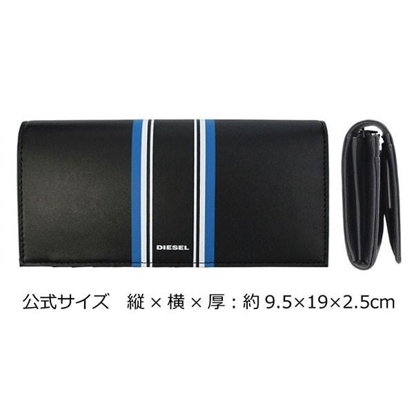 ディーゼル 財布美品  - ブルー×黒 ディーゼル DIESEL 二つ折り財布 メンズ デニム NEELA XS WALLET