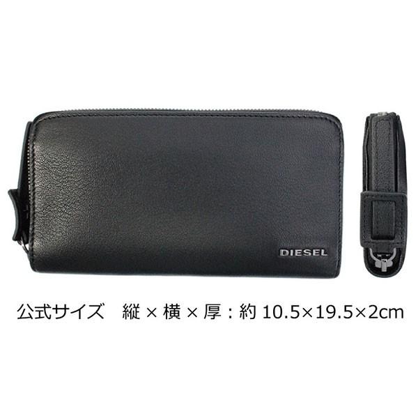 【完売】DIESEL 24 ZIPOCKET 長財布　ナイロン　ロゴ DIESEL 並行輸入品 ディーゼル 24 ZIP ウォレット 長財布 メンズ