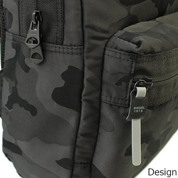 Diesel ディーゼル Mirano ミラノ バックパック リュック メンズ ブラック カモフラージュ X P84 T8013 父の日 X P84 T8013 雑貨倉庫tokia 通販 Yahoo ショッピング