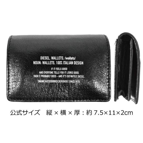 DIESEL（ディーゼル） 並行輸入品 DUKEZ デュケズ 名刺入れ メンズ