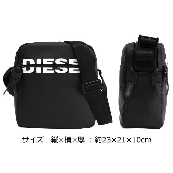DIESEL（ディーゼル） 並行輸入品 DOUBLECROSS ダブルクロス