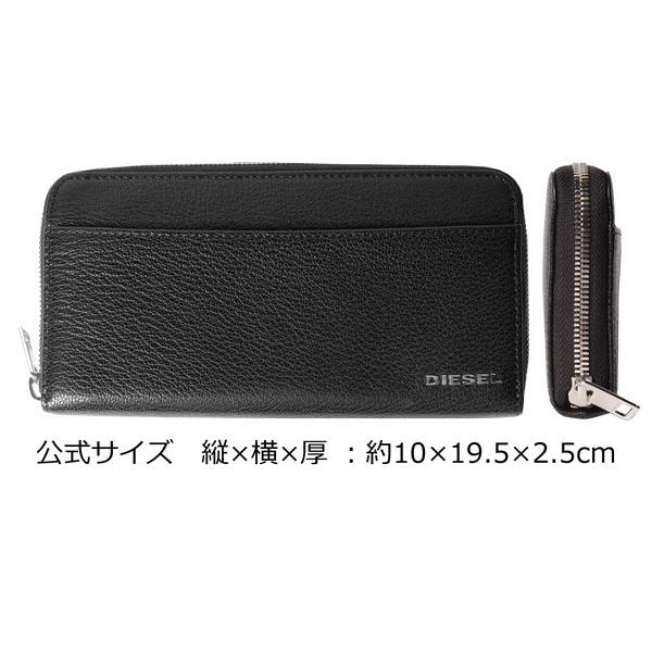 DIESEL（ディーゼル） 並行輸入品 24 ZIPOCKET 24ジップポケット 長札