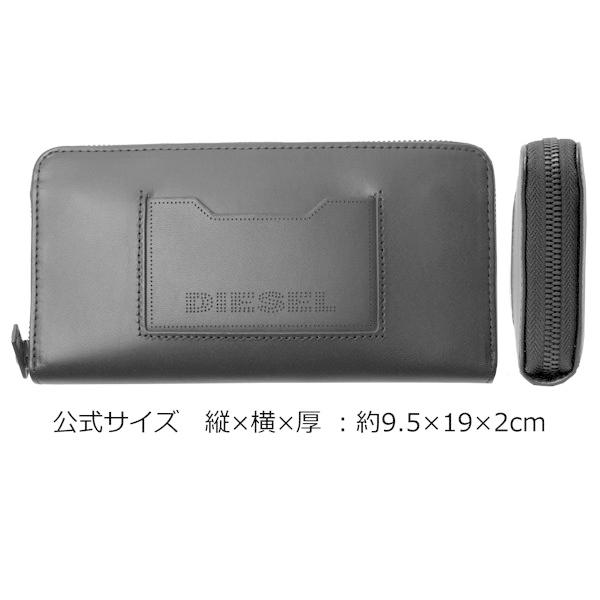 DIESEL（ディーゼル） 並行輸入品 24 ZIP 24ジップ 長財布 ウォレット