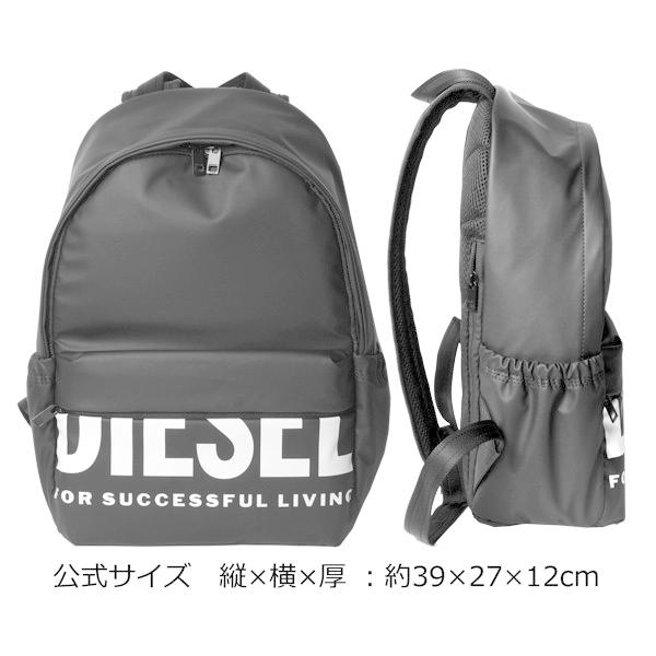 DIESEL ディーゼル F-BOLD BACK III ボールド バック 3 バック DIESEL ディーゼル F-BOLD BACK III ボールド バック 3 バック