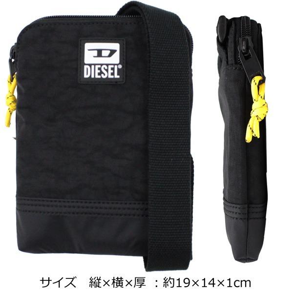 DIESEL（ディーゼル） 並行輸入品 VYGA BULERO ブレロ ショルダー