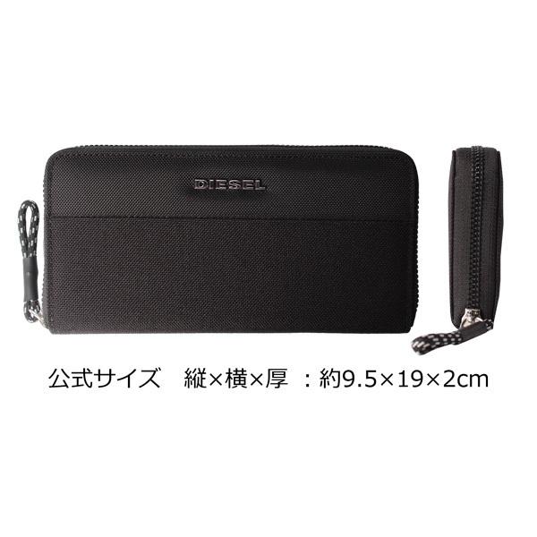 ディーゼル　財布　ブラック DIESEL 並行輸入品 ディーゼル 24 ZIP ジップ 長札 長財布