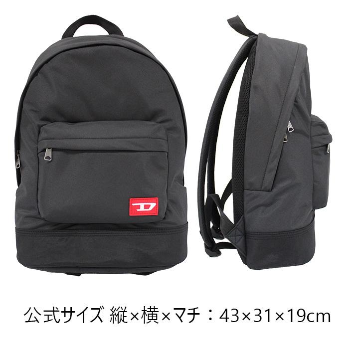 DIESEL ディーゼル FARB D LOGO BACKPACK ファーブ ロゴ バック DIESEL ディーゼル FARB D LOGO BACKPACK ファーブ ロゴ バック