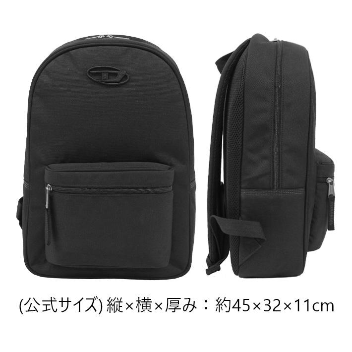DIESEL ディーゼル D.90 バックパック リュック リュックサック DIESEL ディーゼル D.90 バックパック リュック リュックサック