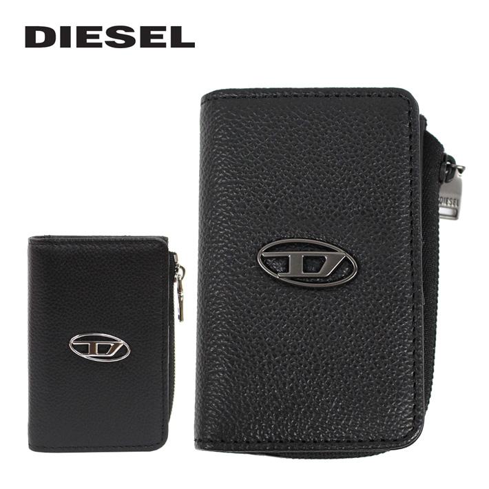 DIESEL ディーゼル L-Zip Key Lジップキー キーケース 鍵 コイン DIESEL ディーゼル L-Zip Key Lジップキー キーケース 鍵 コイン