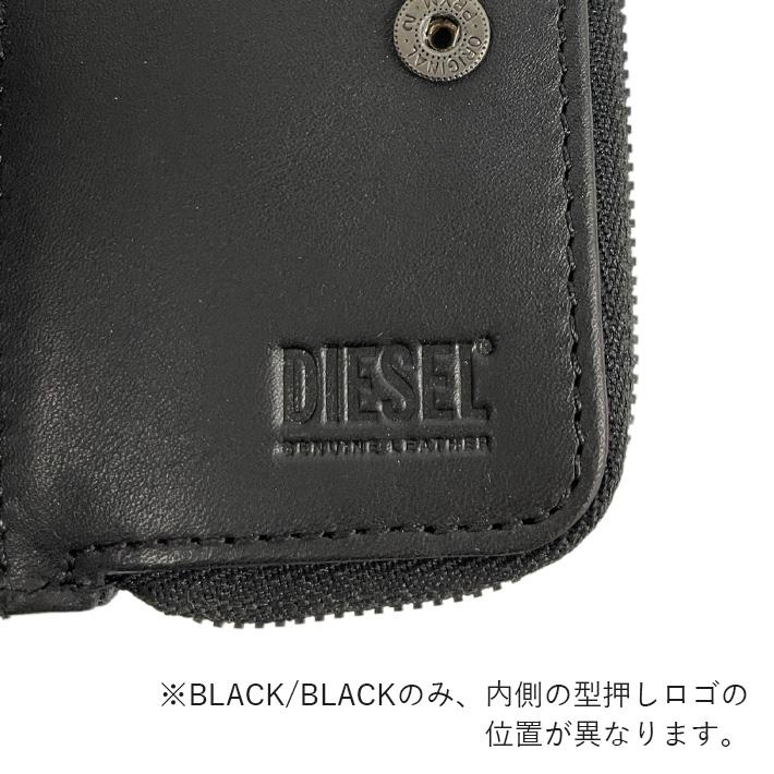 DIESEL ディーゼル L-Zip Key Lジップキー キーケース 鍵 コイン DIESEL ディーゼル L-Zip Key Lジップキー キーケース 鍵 コイン