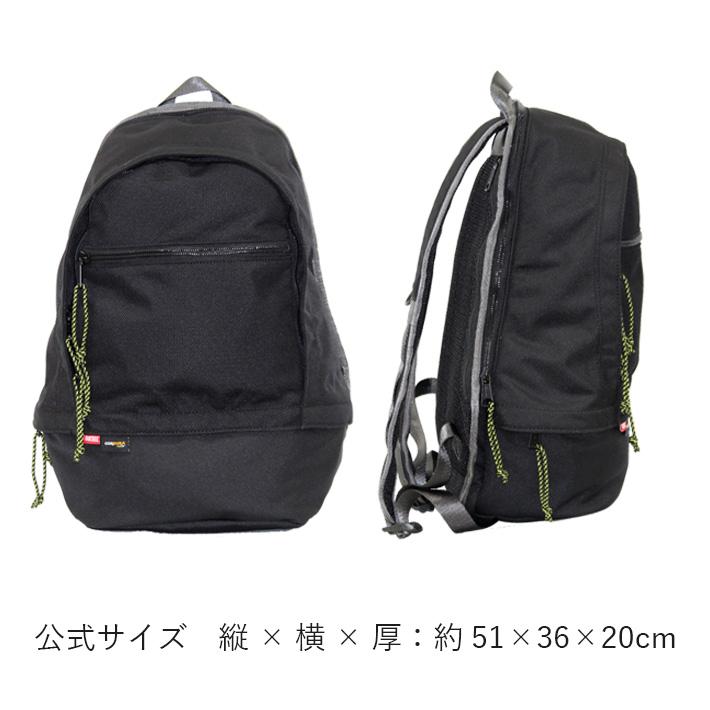 DIESEL ディーゼル Berlyn Urbn Net Backpack バックパック DIESEL ディーゼル Berlyn Urbn Net Backpack バックパック