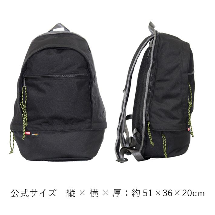 DIESEL ディーゼル Berlyn Urbn Net Backpack バックパック リュック 