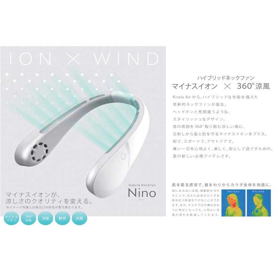 Kirala Nino ニーノ ピンク 首かけ扇風機 ポータブル ネッククーラー アウトドア｜zakka-union｜02