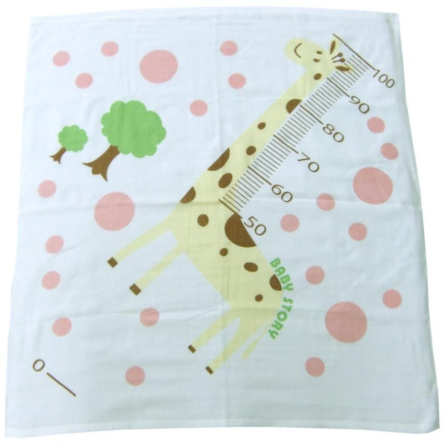 村信 身長計バスタオル 裏ガーゼ キリン柄 90cm 90cm ピンク S709 日本製 Apaproduction Fr