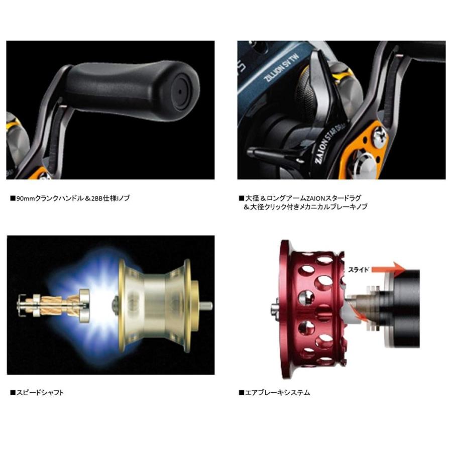 大人気 ダイワ Daiwa ベイトリール ジリオンsv Tw 1016sv Xxh リール Webrasrab Disayner Ru