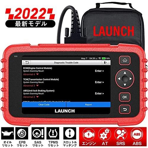 LAUNCH CRP129X OBD2故障診断機 スキャンツール エンジン/ABS