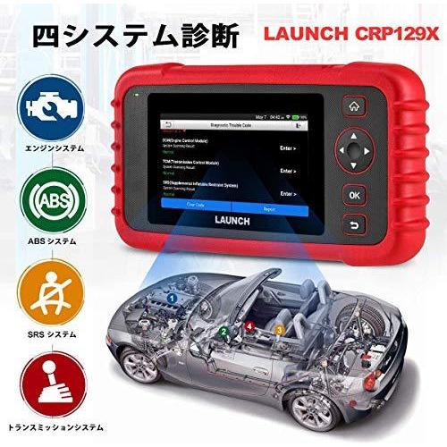LAUNCH CRP129X OBD2 診断機 Amazon.com: LAUNCH Scanner CRP129X V2.0 (Upgrade of CRP123X